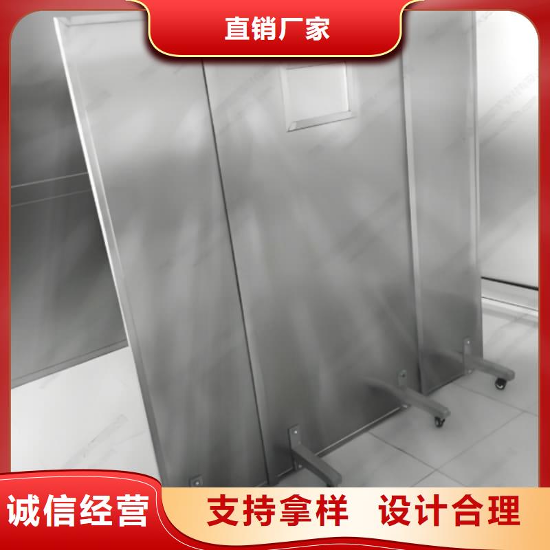 工業(yè)鉛屏風-工業(yè)鉛屏風口碑好