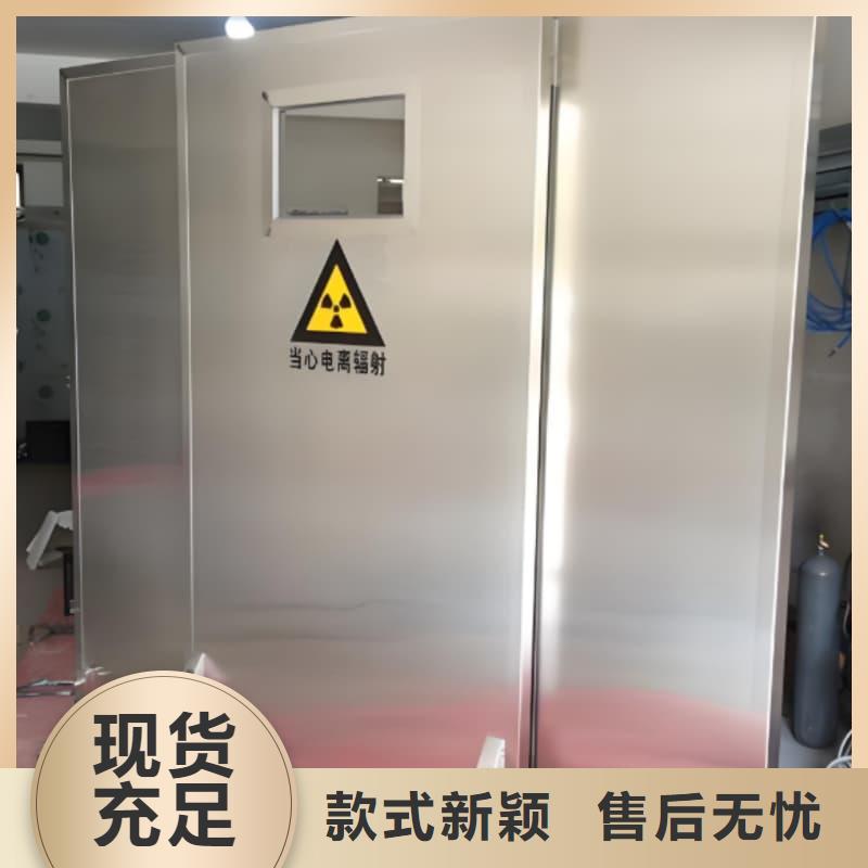 有現(xiàn)貨的工業(yè)射線防護鉛屏風供貨商