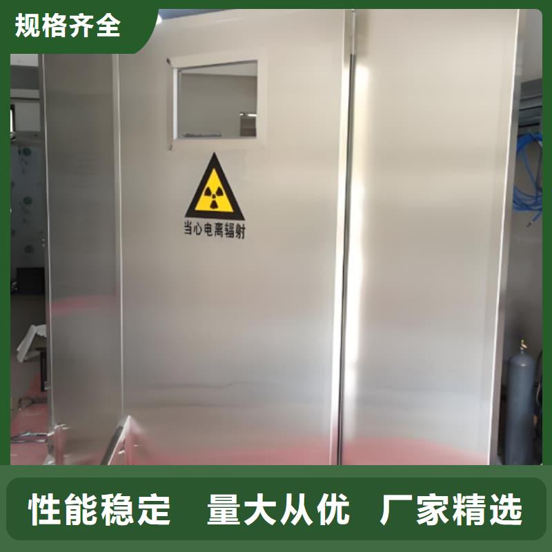 优惠的防护铅屏风厂家