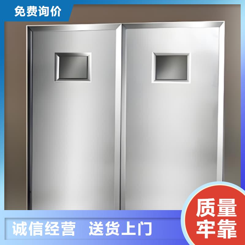 销售防辐射三联铅屏风的厂家