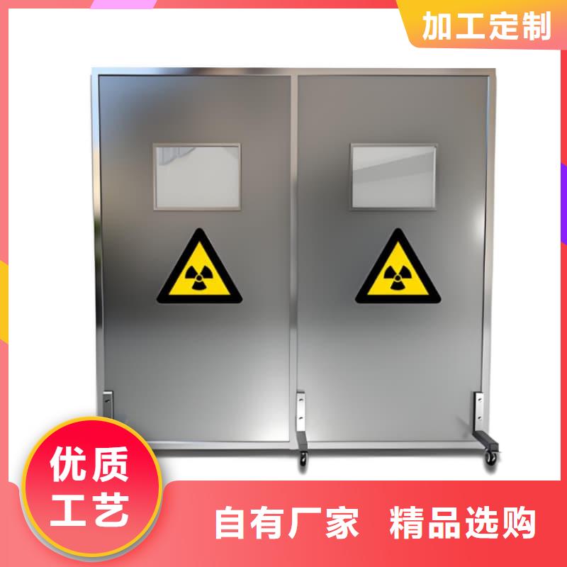 全透明鉛屏風質(zhì)量好發(fā)貨快