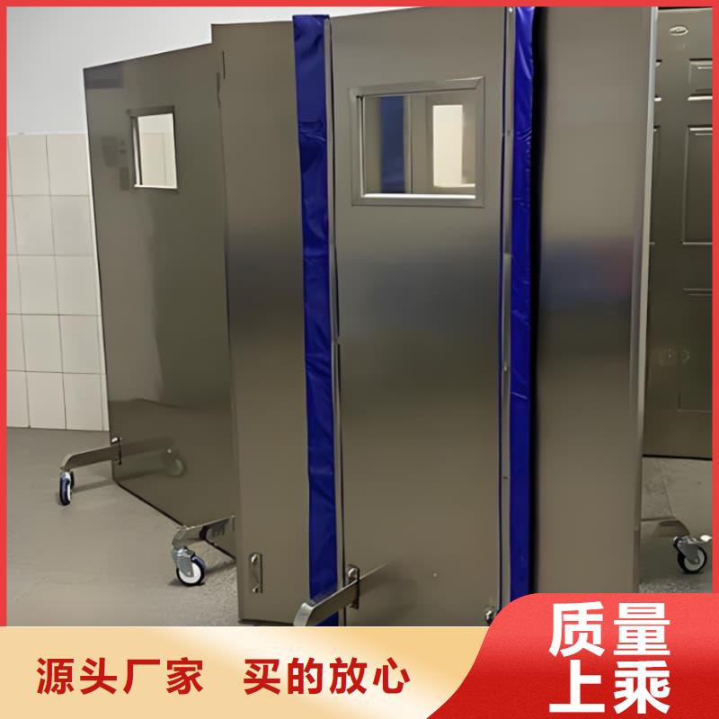 可移动单联铅屏风厂家-优质服务