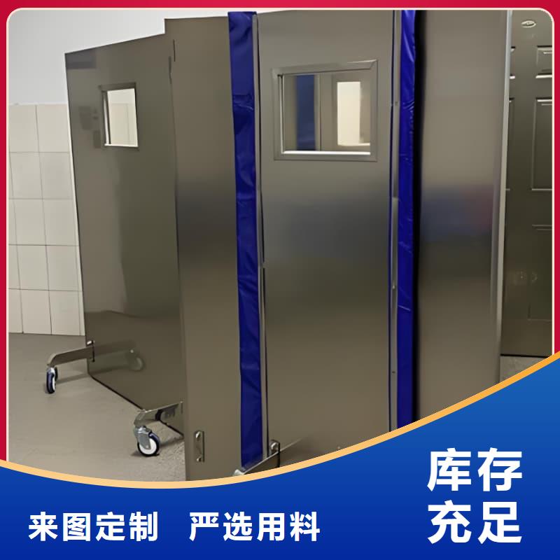 放射线铅屏风产品就是好用