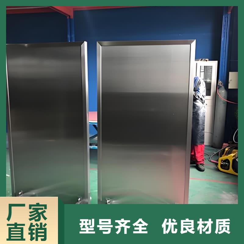 放射科防辐射铅屏风-好品质、放心买