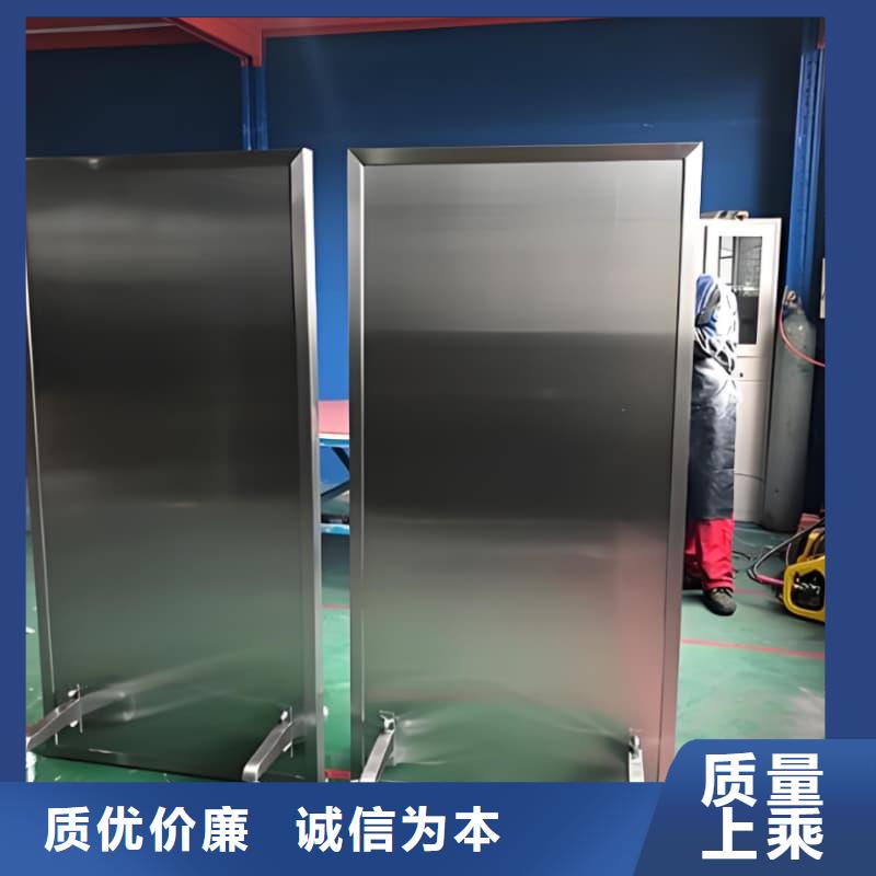 雙聯(lián)鉛屏風(fēng)-原廠質(zhì)保