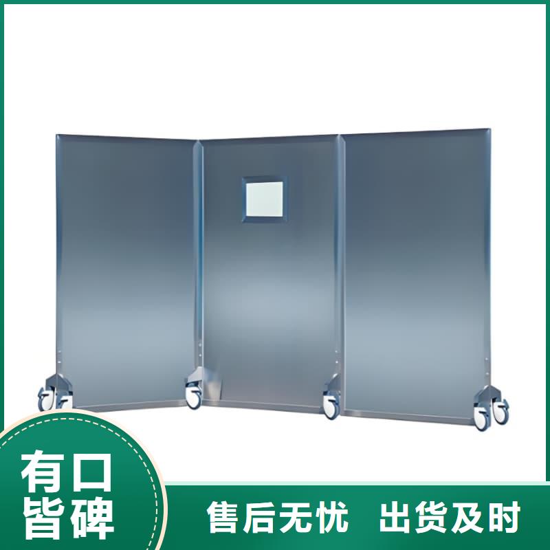 庫存充足的多種規(guī)格尺寸鉛當(dāng)量鉛屏風(fēng)廠家