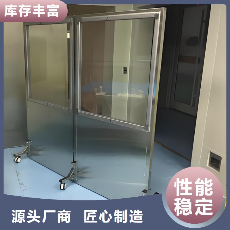 射線屏蔽鉛屏風廠家-優(yōu)質服務