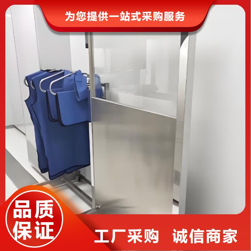銷售半透明鉛屏風(fēng)_精選廠家