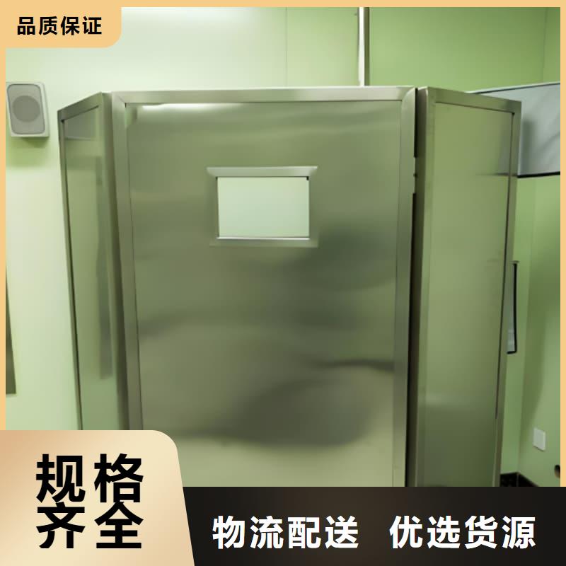 折疊式三聯(lián)鉛屏風(fēng)-超低價格