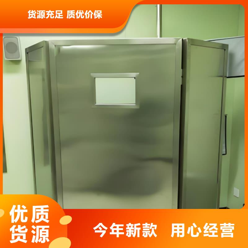 优惠的防护铅屏风厂家