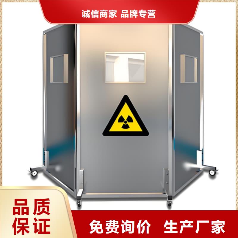 射线屏蔽铅屏风厂家-优质服务
