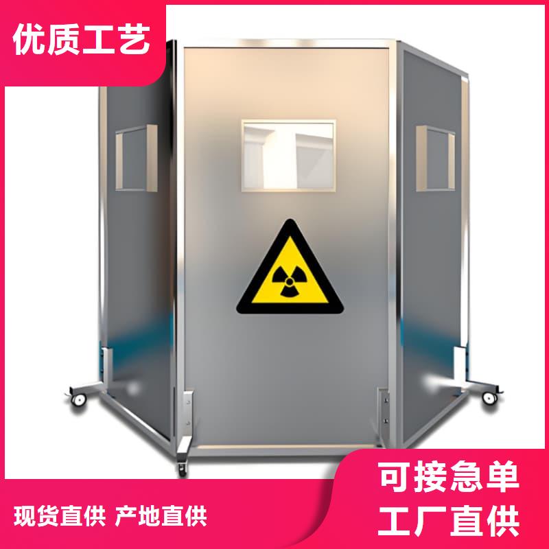观察室铅屏风、观察室铅屏风厂家_大量现货