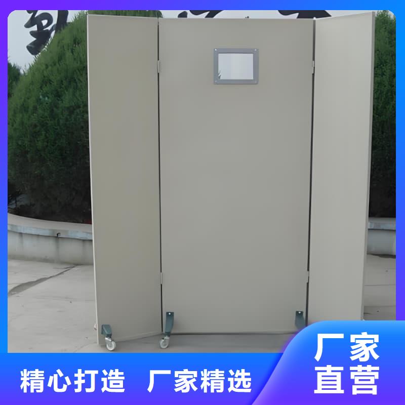 可移動單聯(lián)鉛屏風(fēng)廠家-型號齊全