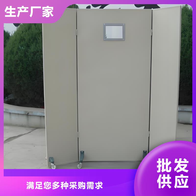 本地的放射科防輻射鉛屏風(fēng)實體廠家