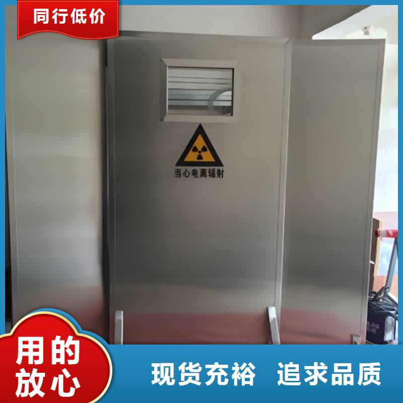工业射线防护铅屏风安装价格
