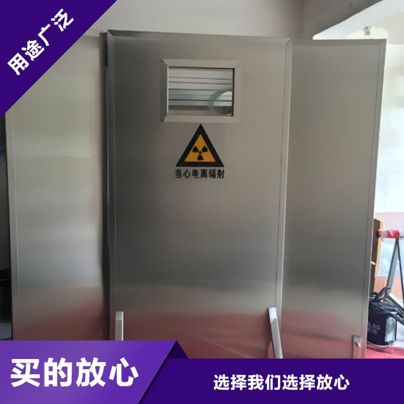 介入科鉛屏風(fēng)價格實(shí)惠