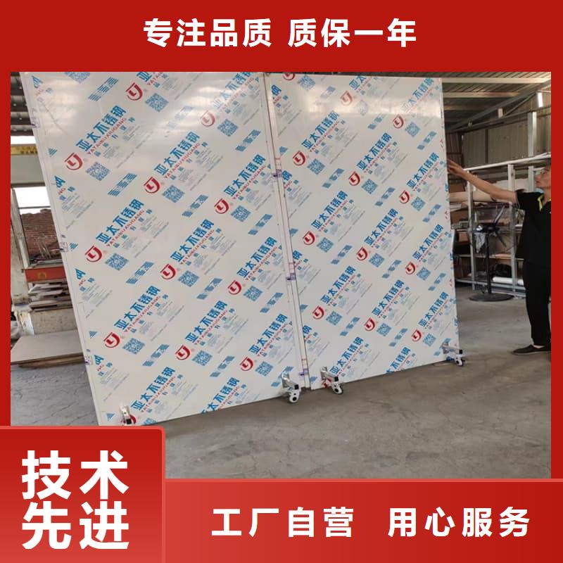 诚信的射线防护铅屏风生产厂家
