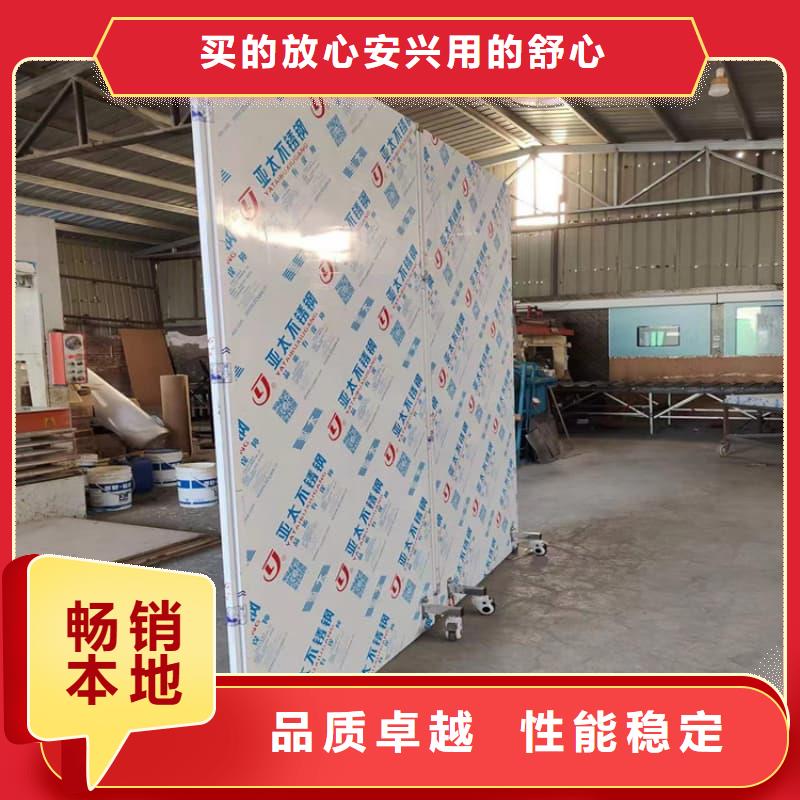可移动单联铅屏风品牌厂家价格优惠