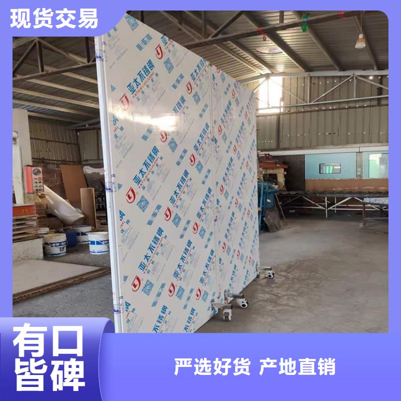 放射科铅屏风、放射科铅屏风厂家-价格合理