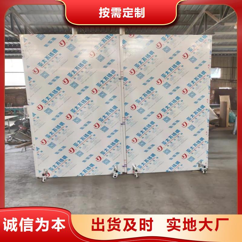 ：防護(hù)鉛屏風(fēng)生產(chǎn)廠家