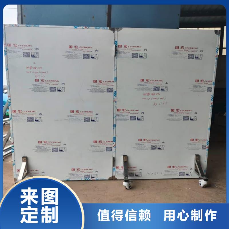 优惠的防护铅屏风厂家