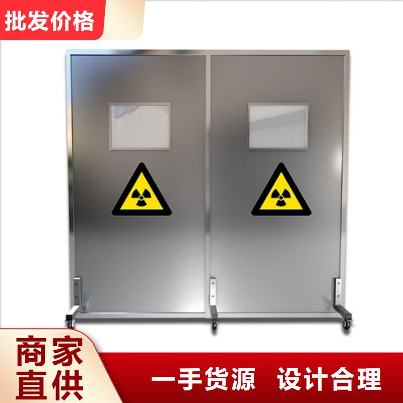 工業(yè)鉛屏風(fēng)-工業(yè)鉛屏風(fēng)口碑好