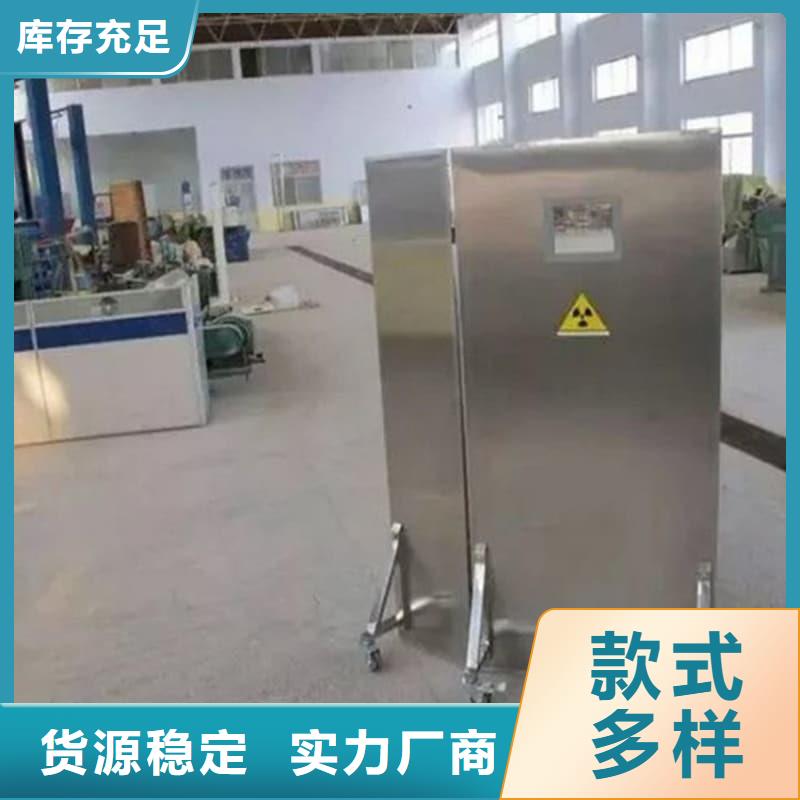 精选射线防护铅屏风厂家