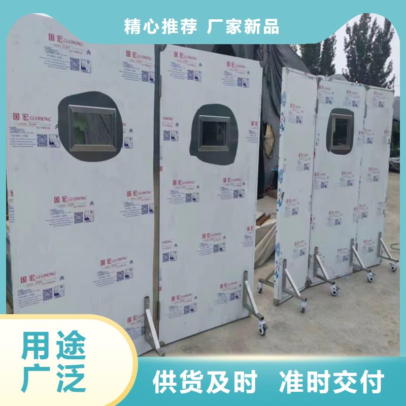 防輻射鉛屏風好貨不貴