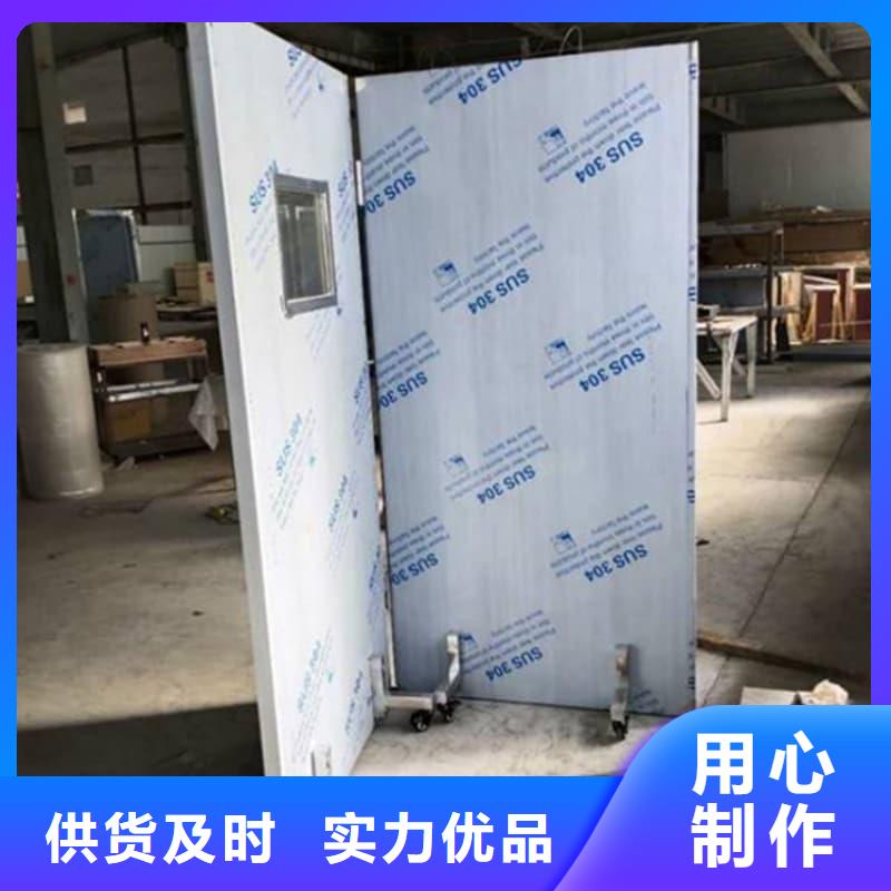 优选：可移动单联铅屏风生产厂家