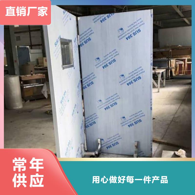 可移动单联铅屏风制造厂