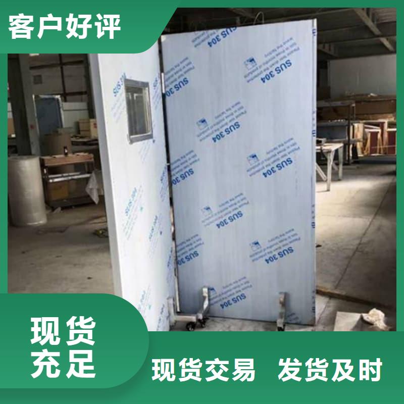 观察室铅屏风大厂家才可靠