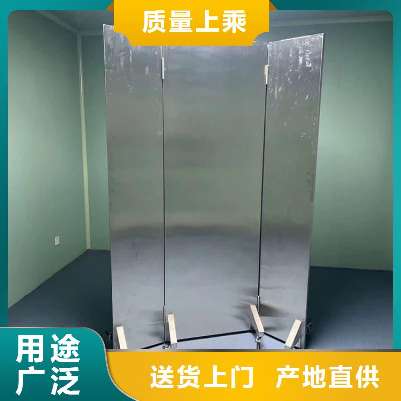 全透明鉛屏風廠家-可按需定制