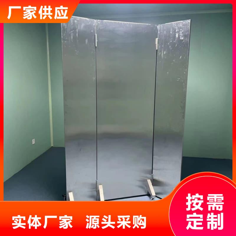 折疊移動(dòng)定制三聯(lián)式鉛屏風(fēng)品種多價(jià)格低