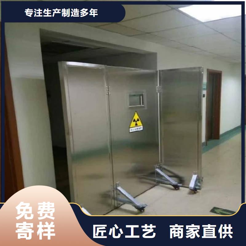 懸掛式鉛屏風(fēng)廠家優(yōu)勢(shì)