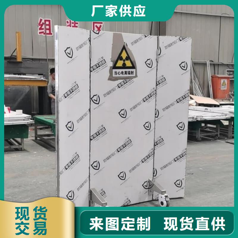 放射科三聯(lián)式鉛屏風(fēng)優(yōu)質(zhì)貨源