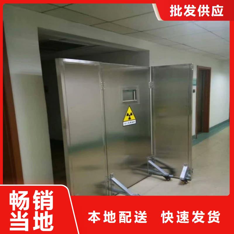 工業(yè)鉛屏風(fēng)-工業(yè)鉛屏風(fēng)口碑好