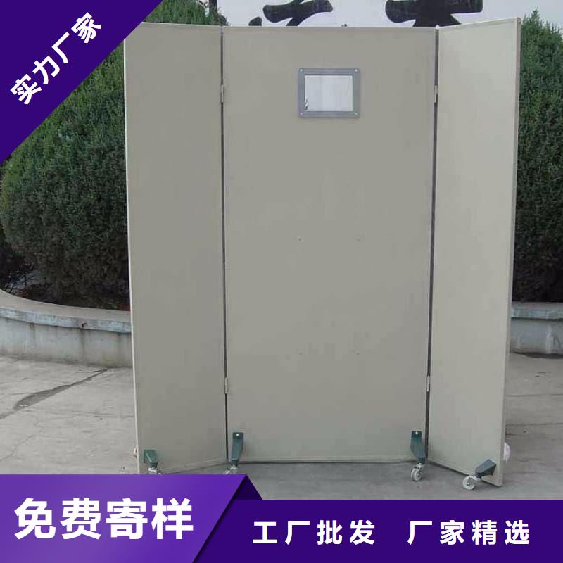 觀察室鉛屏風(fēng)大廠家才可靠