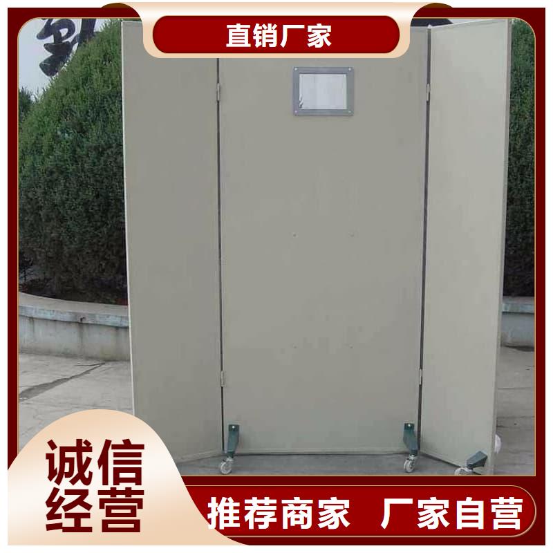 全透明鉛屏風(fēng)質(zhì)量好發(fā)貨快