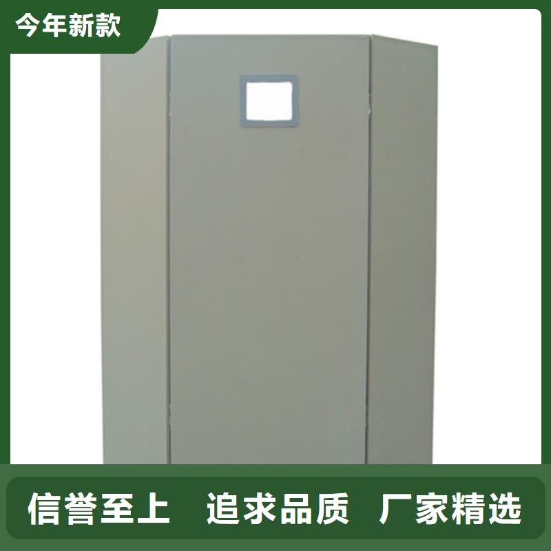 工業(yè)射線防護(hù)鉛屏風(fēng)-工業(yè)射線防護(hù)鉛屏風(fēng)發(fā)貨快