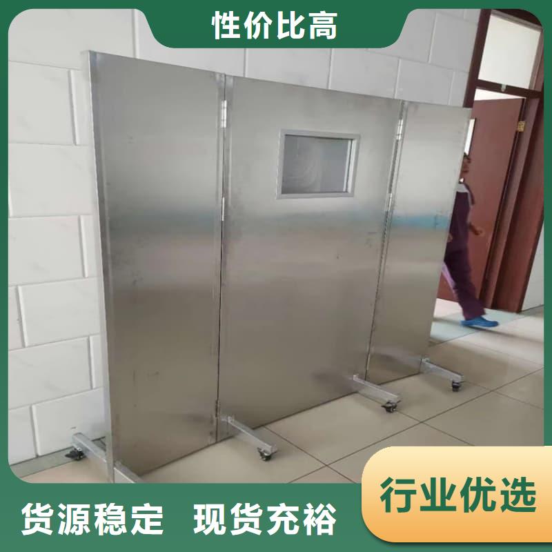 防輻射鉛屏風全國配送