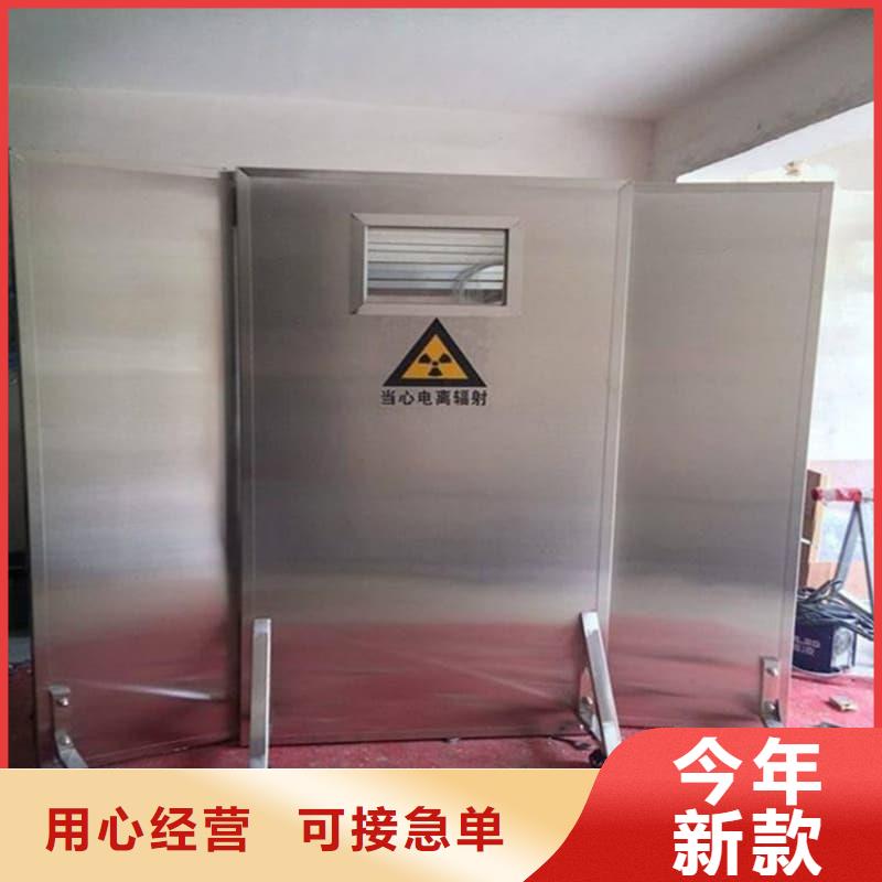 可移动单联铅屏风制造厂