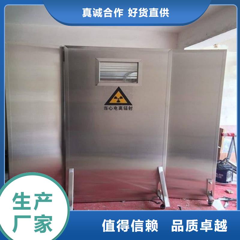 CT防護鉛屏風(fēng)正規(guī)實體廠家