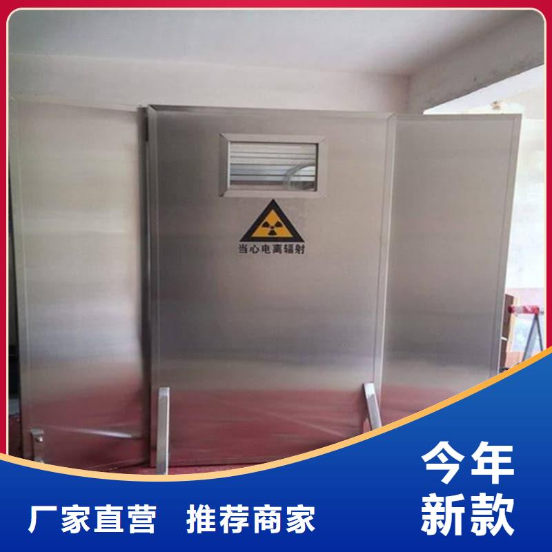 有现货的工业射线防护铅屏风供货商