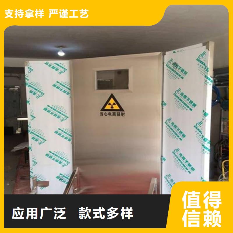 放射机房铅屏风随时发货快