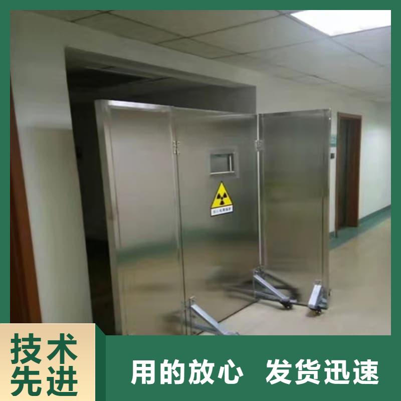 觀察室鉛屏風(fēng)、觀察室鉛屏風(fēng)廠家_大量現(xiàn)貨