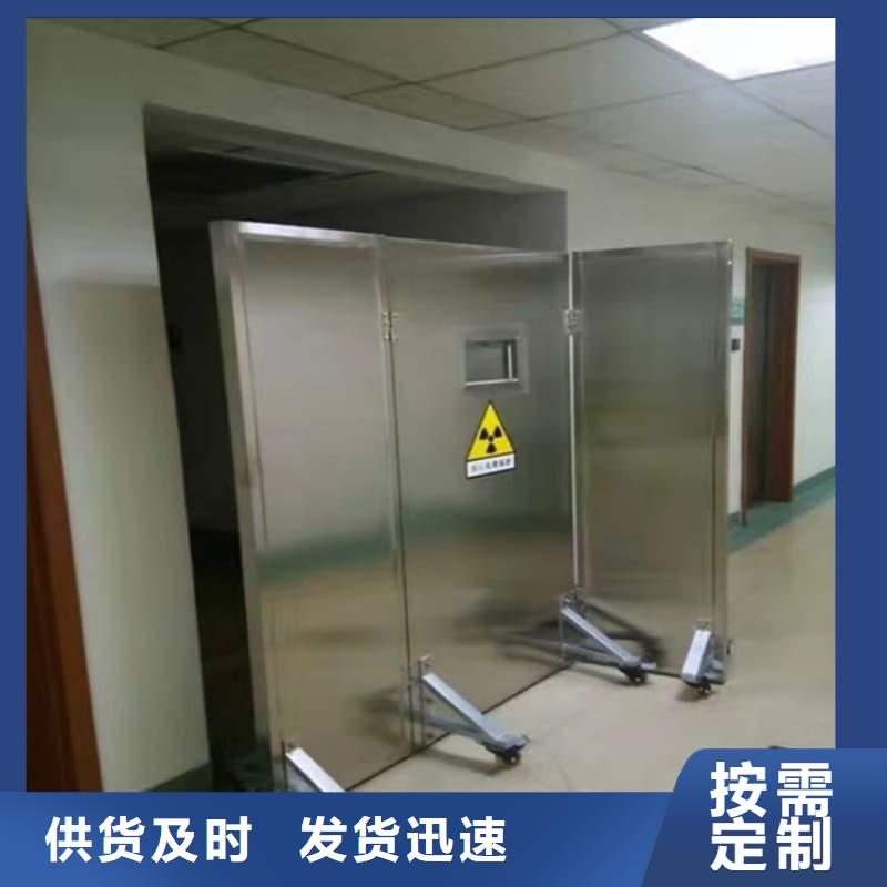 全透明鉛屏風(fēng)質(zhì)量好發(fā)貨快