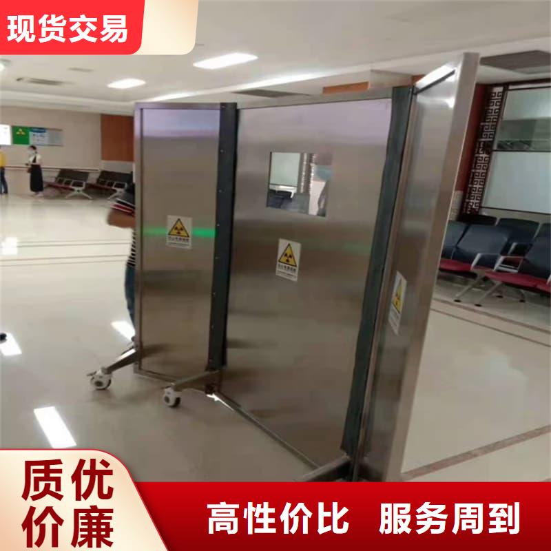 工业射线防护铅屏风安装价格