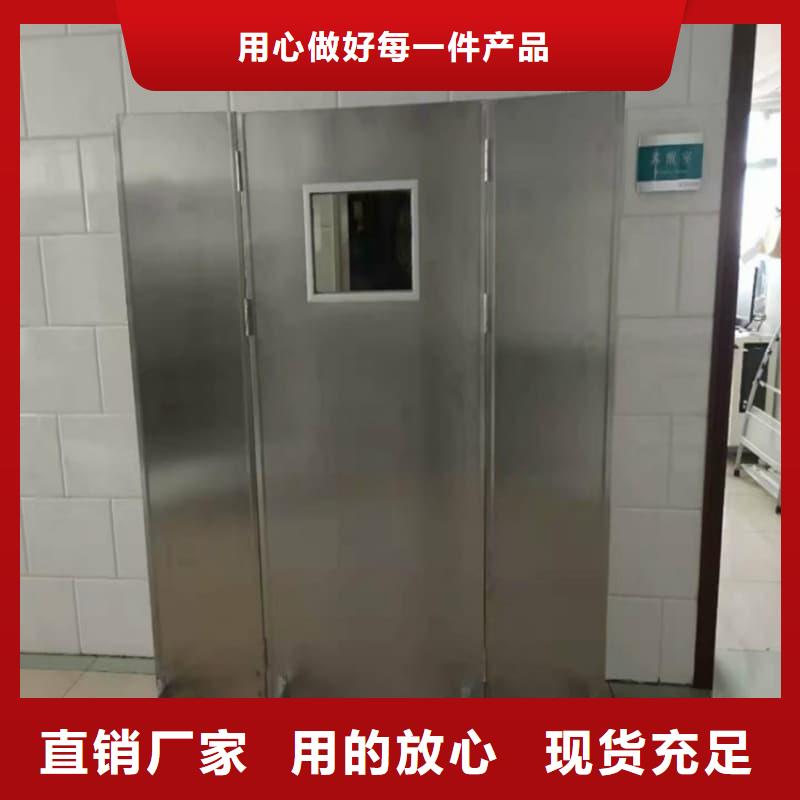 放射机房铅屏风-超低价格