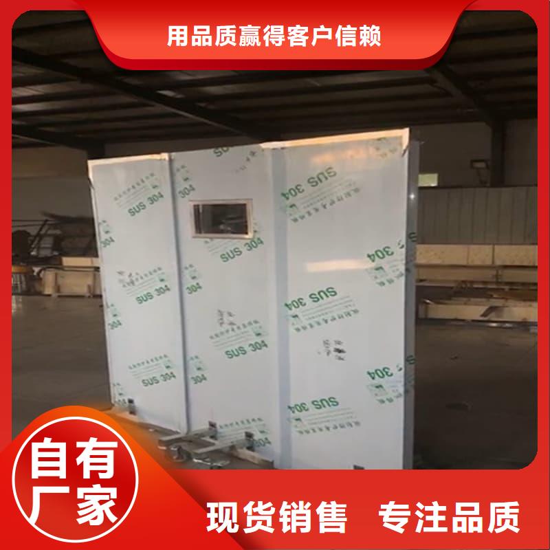 大规模辐射防护铅屏风生产厂家