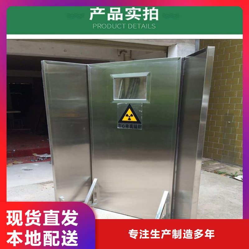 信譽(yù)好的移動(dòng)鉛屏風(fēng)廠家